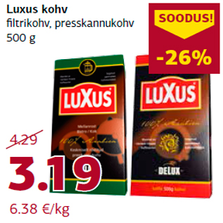 Скидка - Кофе Luxus