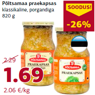 Скидка - Жареные капуста Põltsamaa