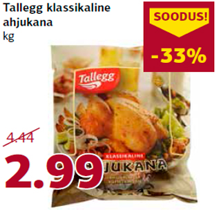 Скидка - Жаркое из курицы Tallegg