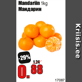 Allahindlus - Mandariin 1kg