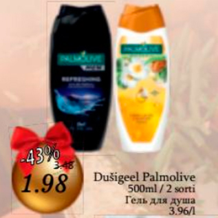 Allahindlus - Dušigeel Palmolive