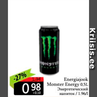 Allahindlus - Energiajook Monster Energy 0,5 L