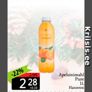 Allahindlus - Apelsinimahl Pure 1 L