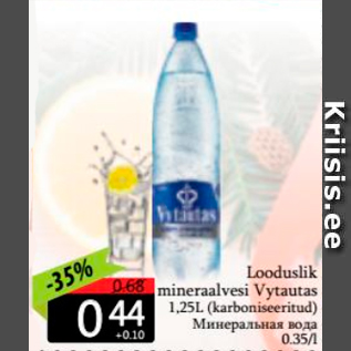 Allahindlus - Looduslik mineraalvesi Vytautas 1,25 L