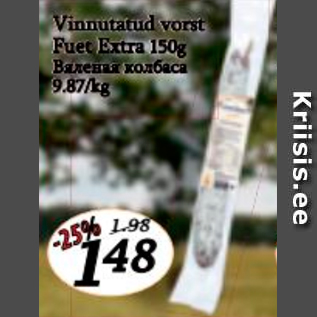 Allahindlus - Vinnutatud vorst Fuet Extra 150 g