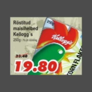 Allahindlus - Röstitud maisihelbed KelloggS