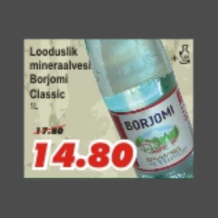 Allahindlus - Looduslik mineraalvesi Borjomi Classic