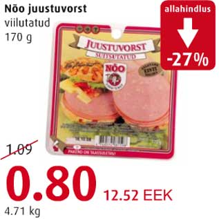 Allahindlus - Nõo juustuvorst