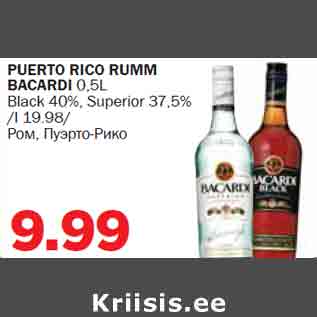 Allahindlus - PUERTO RICO RUMM BACARDI 0,5L Black 40%, Superior 37,5%