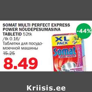 Allahindlus - SOMAT MULTI PERFECT EXPRESS POWER NÕUDEPESUMASINA TABLETID 52tk