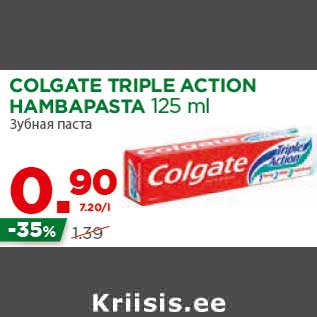 Allahindlus - COLGATE TRIPLE ACTION HAMBAPASTA 125 ml
