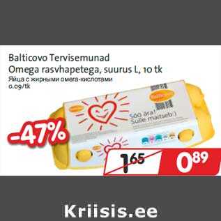 Allahindlus - Balticovo Tervisemunad Omega rasvhapetega, suurus L, 10 tk