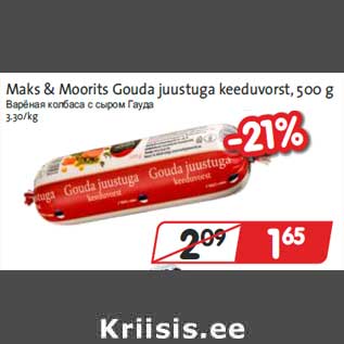 Allahindlus - Maks & Moorits Gouda juustuga keeduvorst, 500 g