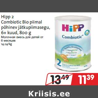 Allahindlus - Hipp 2 Combiotic Bio piimal põhinev jätkupiimasegu, 6+ kuud, 800 g