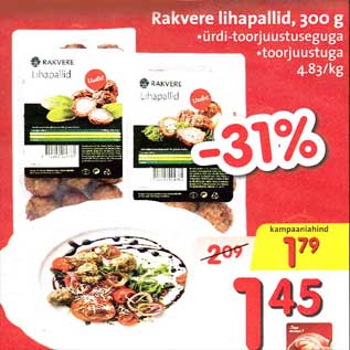 Скидка - Мясные шарики Rakvere, 300 г