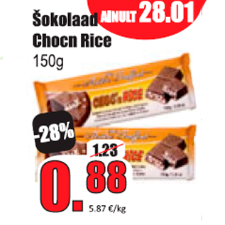 Allahindlus - Šokolaad Chocn Rice 150g