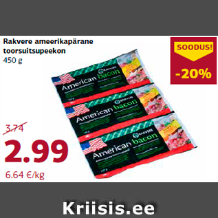 Allahindlus - Rakvere ameerikapärane toorsuitsupeekon 450 g