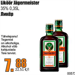 Allahindlus - Liköör Jägermeister