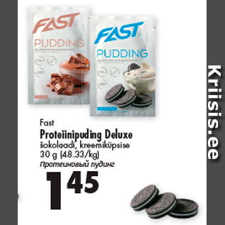 Allahindlus - Fast Proteiinipuding Deluxe