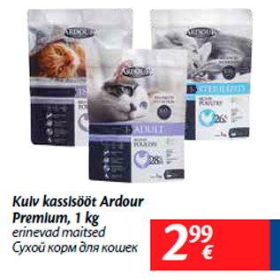 Allahindlus - Kuiv kassisööt Ardour Premium, 1 kg