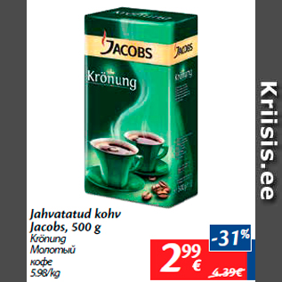 Allahindlus - Jahvatatud kohv Jacobs, 500 g