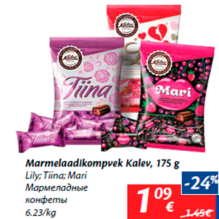 Allahindlus - Marmelaadikompvek Kalev, 175 g