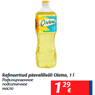 Allahindlus - Rafineeritud päevalilleõli Oleina, 1 l