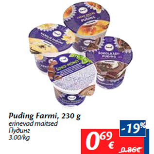 Allahindlus - Puding Farmi, 230 g