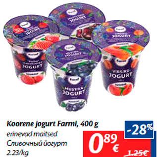 Allahindlus - Koorene jogurt Farmi, 400 g