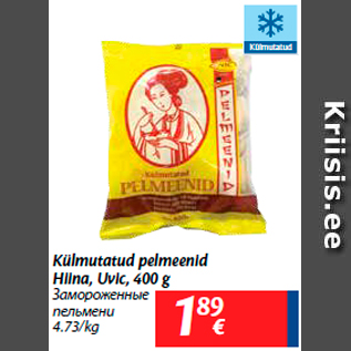 Allahindlus - Külmutatud pelmeenid Hiina, Uvic, 400 g