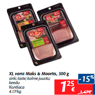 Allahindlus - XL vorst Maks & Moorits, 300 g