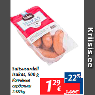 Allahindlus - Suitsusardell Isukas, 500 g