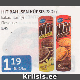 Allahindlus - HIT BAHLSEN KÜPSIS 220 G