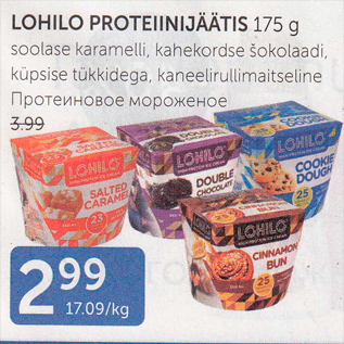 Allahindlus - LOHILO PROTEIINIJÄÄTIS 175 G