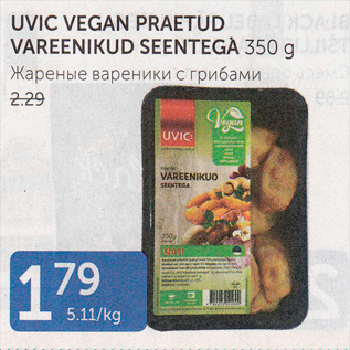 Allahindlus - UVIC VEGAN PRAETUD VAREENIKUD SEENTEGA 350 G