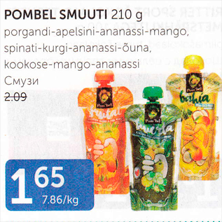 Allahindlus - POMBEL SMUUTI 210 G