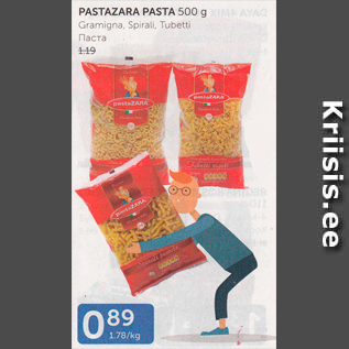 Allahindlus - PASTAZARA PASTA 500 G