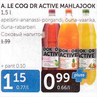 Allahindlus - A.LE COQ DR ACTIVE MAHLAJOOK 1,5 L