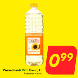 Allahindlus - Päevalilleõli Rimi Basic, 1 l