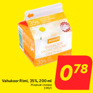 Allahindlus - Vahukoor Rimi, 35%, 200 ml