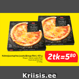 Скидка - Пицца с тремя сырами Rimi