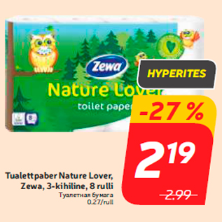 Allahindlus - Tualettpaber Nature Lover, Zewa, 3-kihiline, 8 rulli