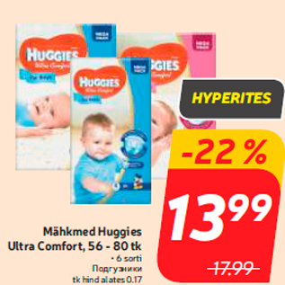 Allahindlus - Mähkmed Huggies Ultra Comfort, 56 - 80 tk