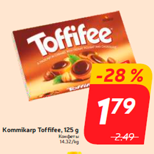 Allahindlus - Kommikarp Toffifee, 125 g