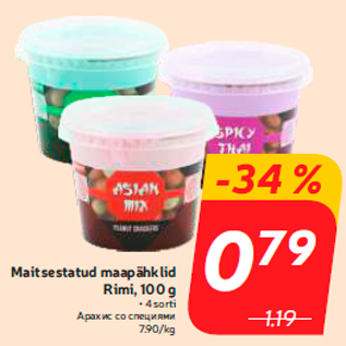 Allahindlus - Maitsestatud maapähklid Rimi, 100 g