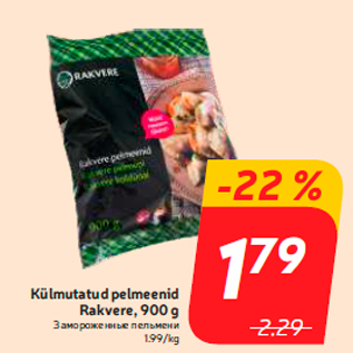 Allahindlus - Külmutatud pelmeenid Rakvere, 900 g