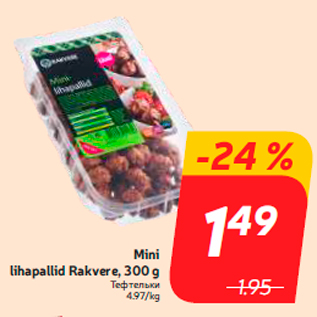 Allahindlus - Mini lihapallid Rakvere, 300 g