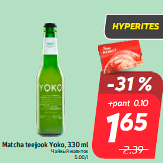 Allahindlus - Matcha teejook Yoko, 330 ml