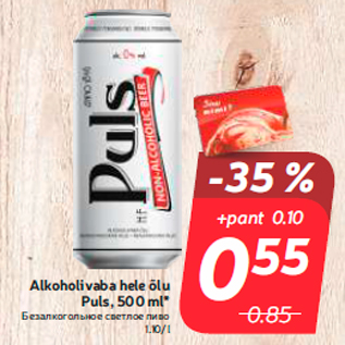 Allahindlus - Alkoholivaba hele õlu Puls, 500 ml*