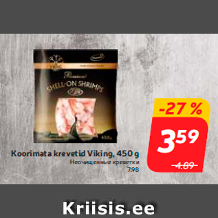 Allahindlus - Koorimata kreveti´d Viking, 450 g